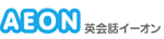 AEONet.co.jp